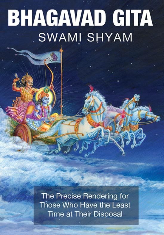 The Bhagavad Gita - Svāmī Syam cover
