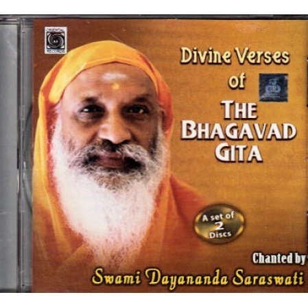 Bhagavad Gītā Chanted by Pujya Swami Dayanandaji